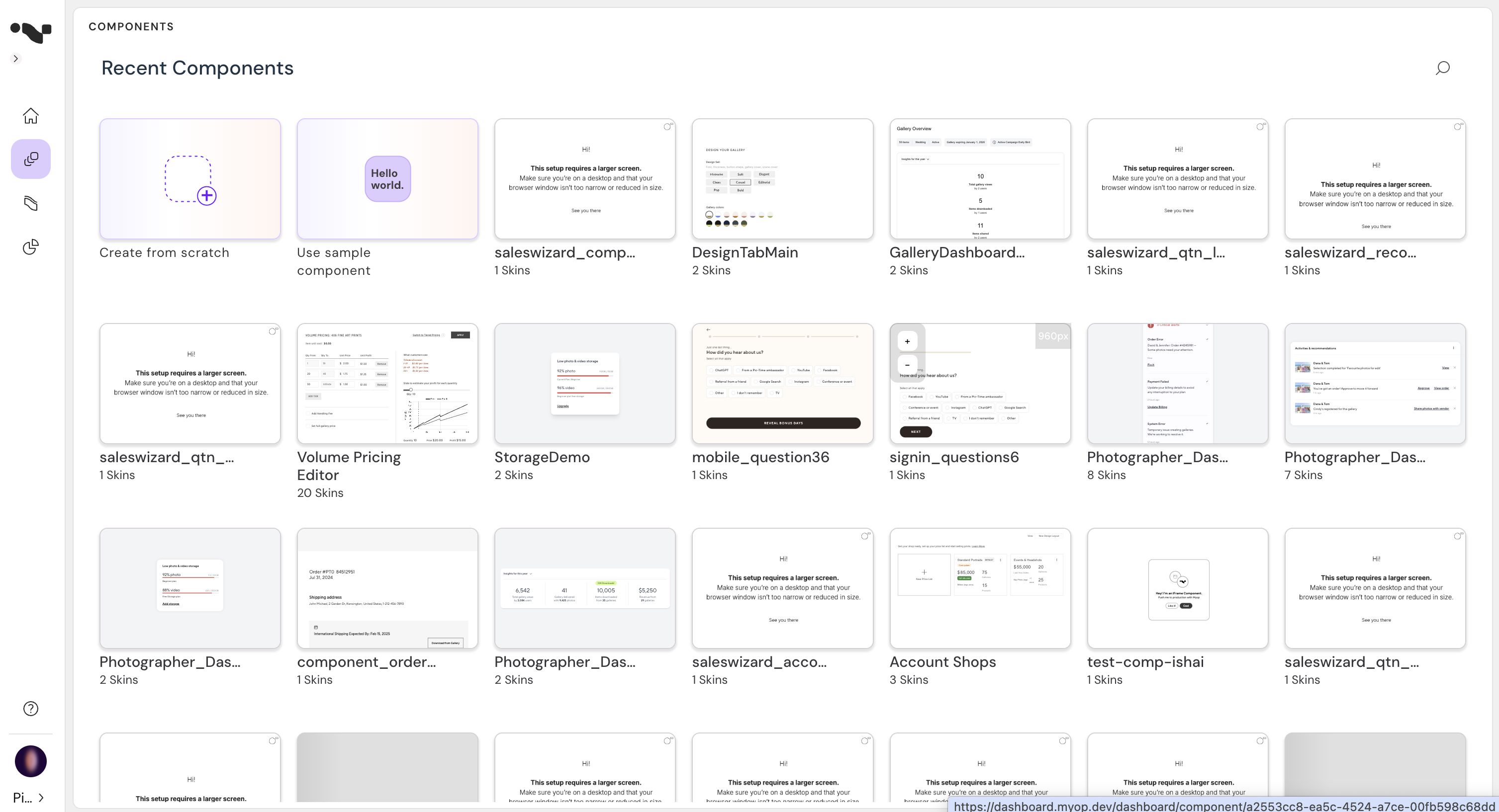 Component Overview